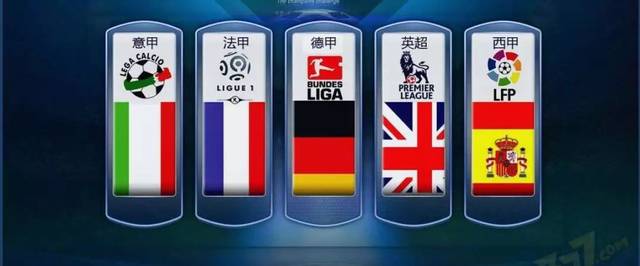 家队的新任 家队的新任